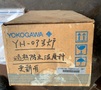 横河電機 過熱防止温度計 UT350-00　新品