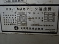 ダイデン アーク溶接機 CR-M351
