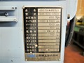 三起精工 熱成形プレス SHK-1010-650H