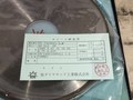 旭ダイヤモンド工業/Asahi Diamond Industrial ダイヤモンドホイール AD-02A