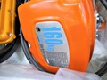 象印 小型電気チェンブロック αHW-16