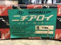 ニチアロイ/Nichialloy マイスカッター 6　ST25B