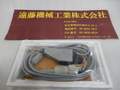 ミツトヨ レバーヘッド MLH-321