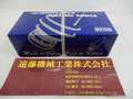 日研 HSKツーリング 【未開封】HSK63F-C12-90G