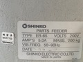 神鋼電機 パーツフィーダー ER65