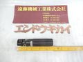三菱マテリアル スローアウエイエンドミル DCSPR326S32　シャンク径32mm