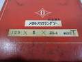 OSAKAJAPAN メタルスリッティングソー 125×5.0×25.4