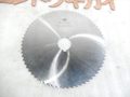 岡崎精工 メタルスリッティングソー 150×2×25.4　TEETH68