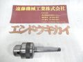  ドリルチャック 13M/M　MG　MT2