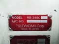 津田駒 NC円テーブル RB-250L