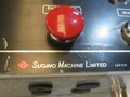 スギノマシン/SUGINO MACHINE コントロールボックス TCB-2