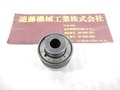 日研 タップコレット ZK24-20
