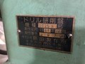 藤田/FUJITA ドリル研削盤 DG25B