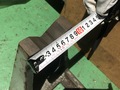 SMS バランサー 不明