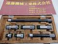 ミツトヨ つぎたしロッド形内側マイクロメータ IMZ-500W No.137-108