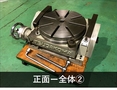津田駒工業(ツダコマ) 傾斜テーブル TT-300