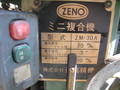 菱高精機 立フライス ZM-30A