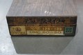 MITUTOYO｜ミツトヨ デプスマイクロ 129-109　DMC60-50