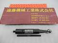 ミツトヨ マスターボール3/4 06AAC557　全長150mm
