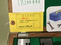 ソデック 測定器（ブロック） FH-01