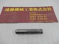 日研 ストレートコレットホルダー K20-MMC8-100
