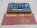 ETM コレットホルダ 1-10φ シャンク25/100