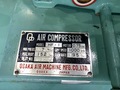 大阪空気 0.75kWエアーコンプレッサー HF-1