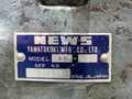 NEWS インデックステーブル SX-8　250φ