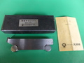光精機 サインバー HS-100