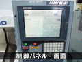 森精機 NC旋盤 CL-200A