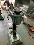 吉田 19mm卓上ボール盤 YBD450