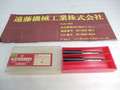 ヤマワ ハンドタップ 【未使用】SU　M12×1.75　2本