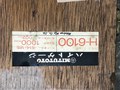 ミツトヨ/Mitutoyo ハイトゲージ H-6100