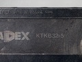 イスカル ステッキバイト SGTBN25-6