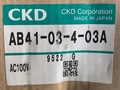 CKD ソレノイドバルブ AB41-03-4-03A　AC100v（新古品）