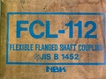 NBK カップリング(新古品) FCL-112
