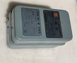 安川電機 マグネットスターター HBI-7E（新古品）