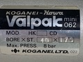 コガネイ バルパックミニシリンダー HK　40x175　ソレノイドバルブM062-4E1-70 AC200v