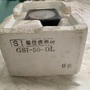 コガネイ 圧力計 GSI-50ーDL