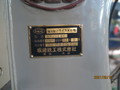 坂崎鉄工 彫刻機 SP-V29N