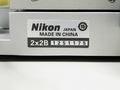 ニコン(Nikon) ステージ MHS 2×2B