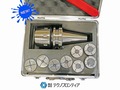 テクノフロンティア ミーリング・コレットセット BT50-C42-110-8PCS【新品】