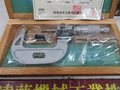 NSK マイクロメーター YUAN02-M