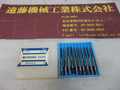 ヤマワ ハンドタップ 【未使用】HT M3×0.5 10本