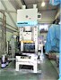 コマツ 110Tプレス OBS-110(3)