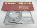 NSK 外側マイクロメーター 50-75mm　0.01mm