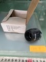 日東工器 エアーライナースタッドジョイント ALN-JSD-2504