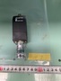 日東工器 エアーライナーブラケットカプラ付 ALN-BRM