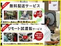 ニコン(Nikon) スデージ O2L