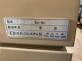 日本ID ツールプリセッター TP-400